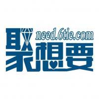 安徽邦昂德信息技術(shù) 引領(lǐng)計(jì)算機(jī)軟件咨詢的專(zhuān)業(yè)力量